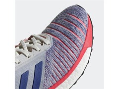 adidas solar glide 46