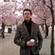 Community Manager