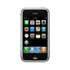 Icon_iphone_white_medium