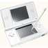 Nintendo_ds_lite_medium