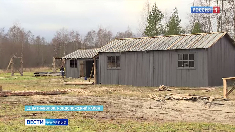 Replication/mock prison camps in Republic of Karelia 