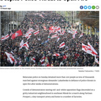 The article describes the protests that took place in Belarus on the 18th of October 2020 and their relation to previous statements by Belarusian government agencies and foreign countries