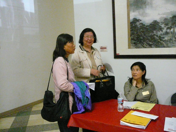 20080309 (004)