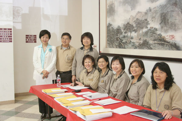 20080309 (006)