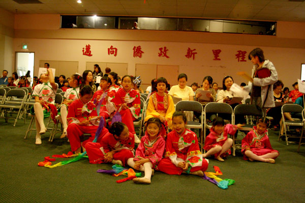 20080309 (021)