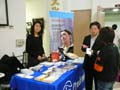 20080309 (009)