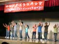 20080525-1 (25)