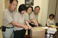 20080726election (04)