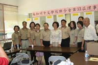 20080726election (14)