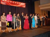 CDH (18)