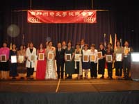 CDH (39)