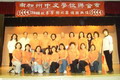 PB180333