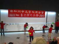 1 (57)