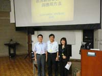 SCCCS_024