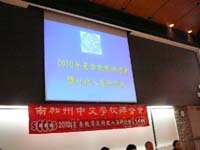 SCCCS_076