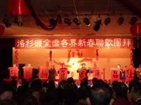 20120129 (16)
