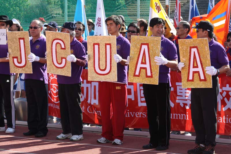 Liu (179)