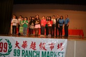 DSC_2470.JPG