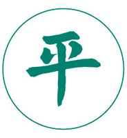 Cynthia Boggs Skin Care Salon