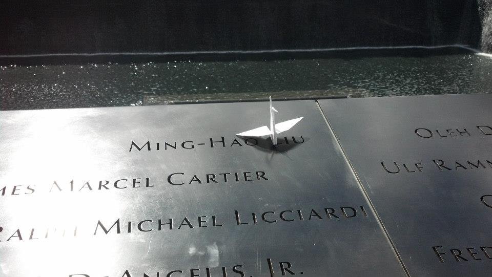 Kevin Baughman's album, 9/11 Memorial