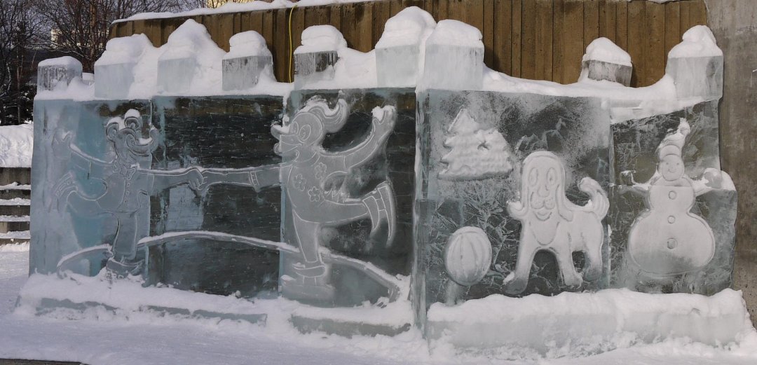Jerry Lindstrom's album, Nayen Conference - Alaska