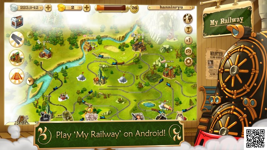 Nicholas James' album, My Railway for Android Photos