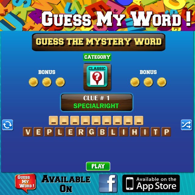 Mary Gilliam's album, Guess My Word! Photos