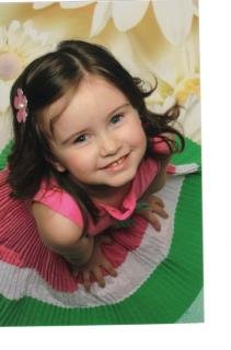 Ed Hays' album, Brenna's 1st