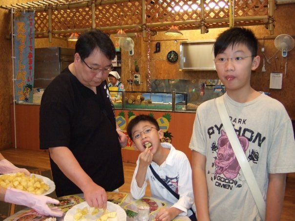 Steven Yuen's album, Okinawa 09