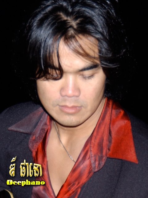 Deephano Em's album, Profile Pictures