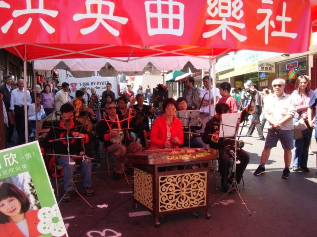 Lawrence Poon's album, 2008 Mid Autumn Festival