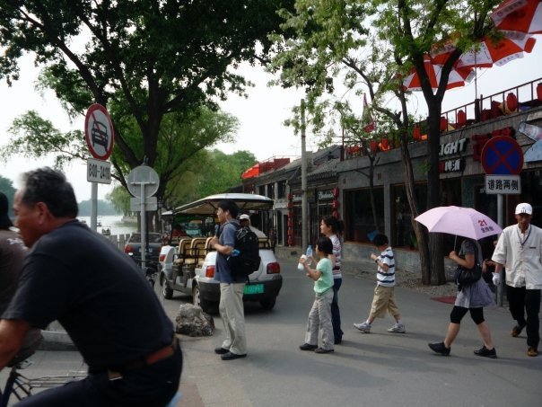 Tracy Cunningham's album, china