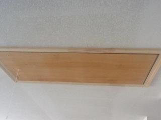 Kimberly Young's album, Progress of New House