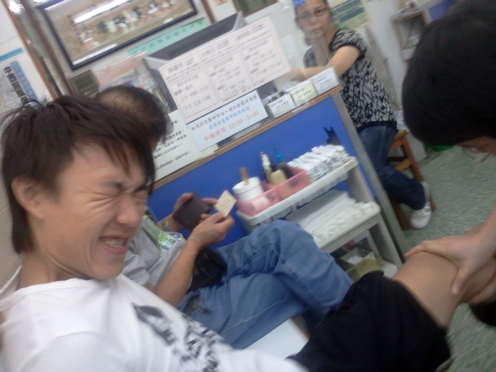 Nick Chan's album, LG Phone Photos