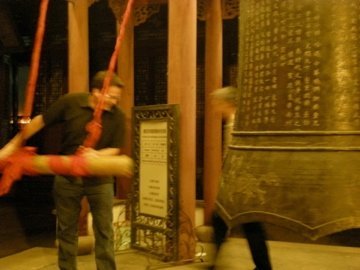 Mark Sandberg's album, Nanjing trip
