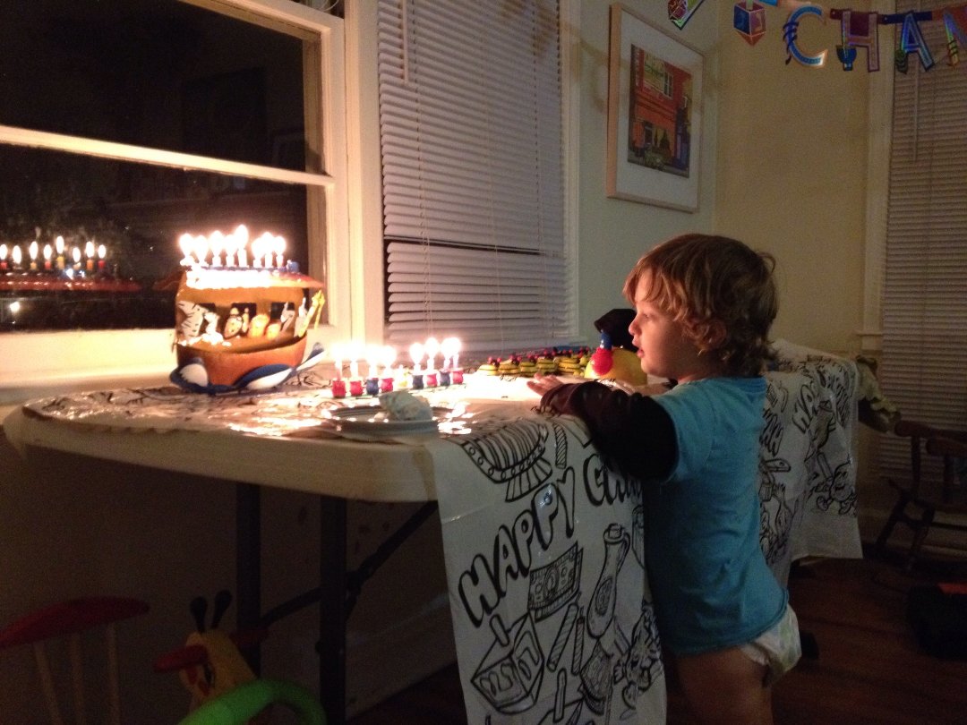 Rabbi Singer's album, Mobile Uploads