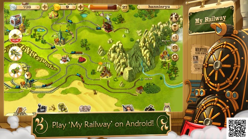 Nicholas James' album, My Railway for Android Photos
