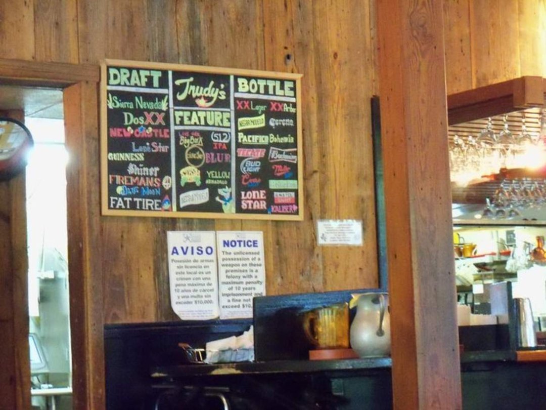 Al Brien's album, Lunch with Em in Austin on April 30, 2011