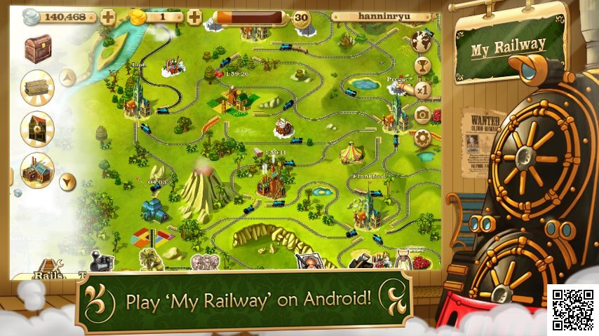 Nicholas James' album, My Railway for Android Photos