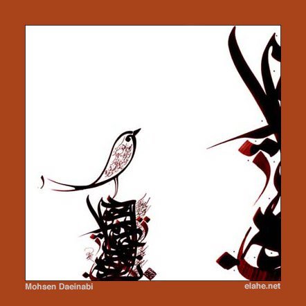Susan Bentler's album, April 15, 2011