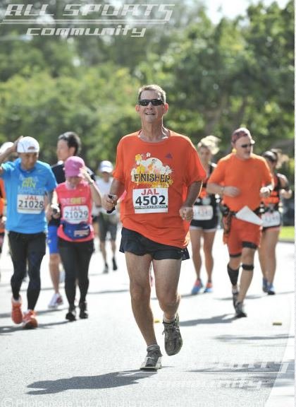 Gerry Johnson's album, 2012 Honolulu Marathon