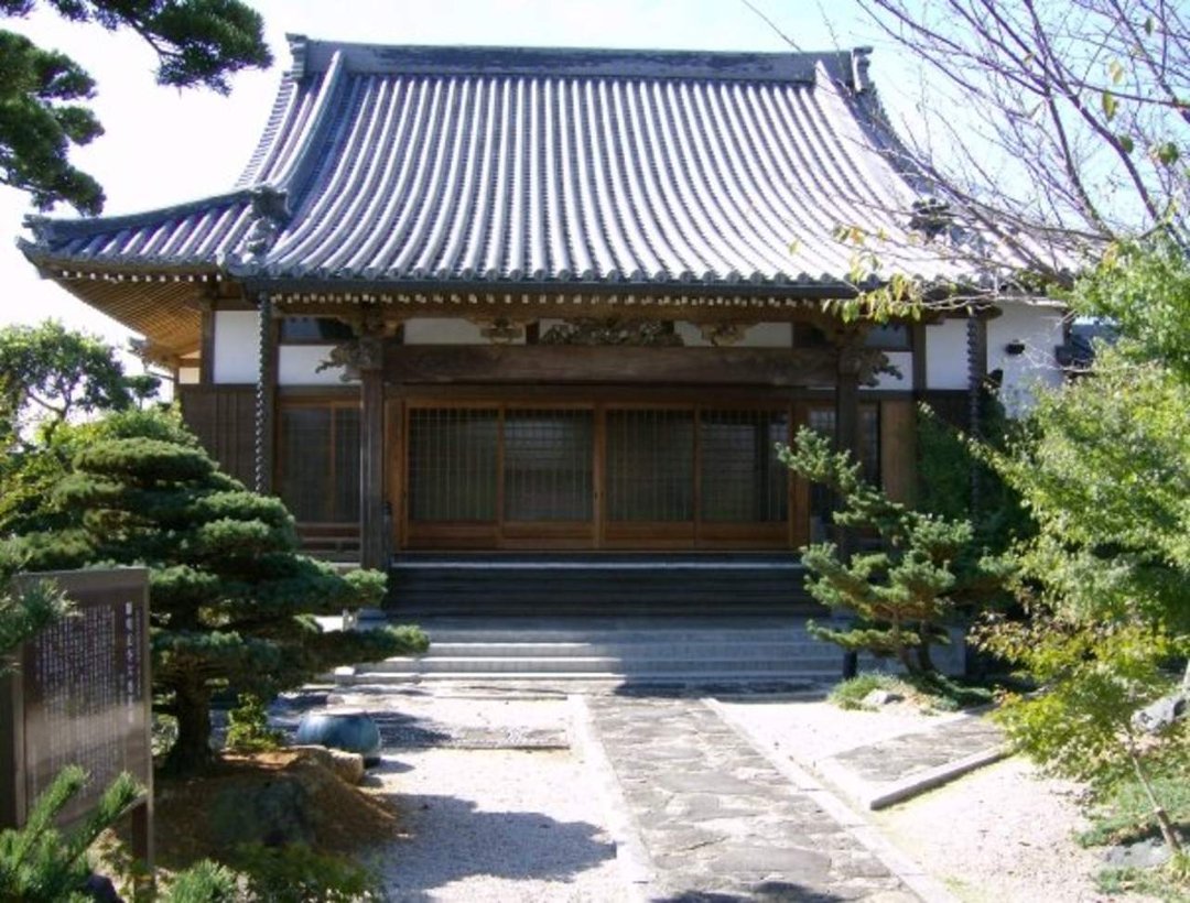 Robert Coats' album, Coats Family in Japan (2007-2008)