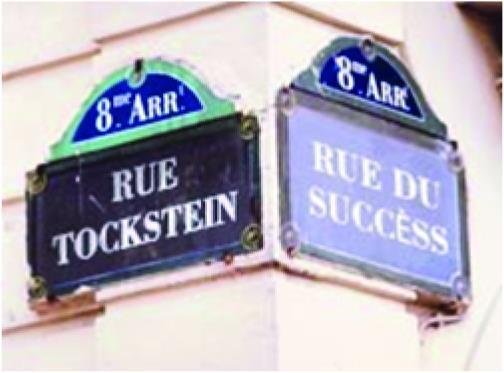 Richard Tockstein's album, Cover Photos