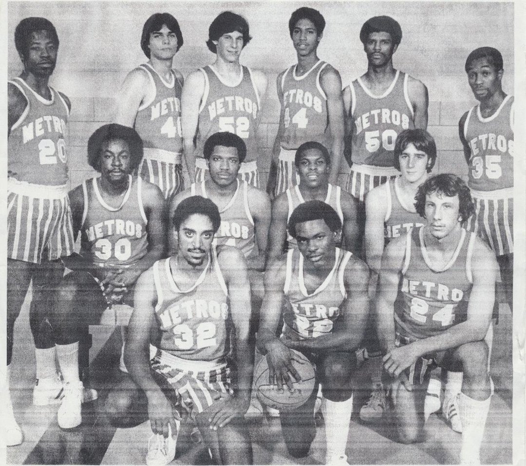 George Frazier's album, Back In The Day