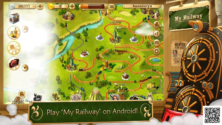 Nicholas James' album, My Railway for Android Photos