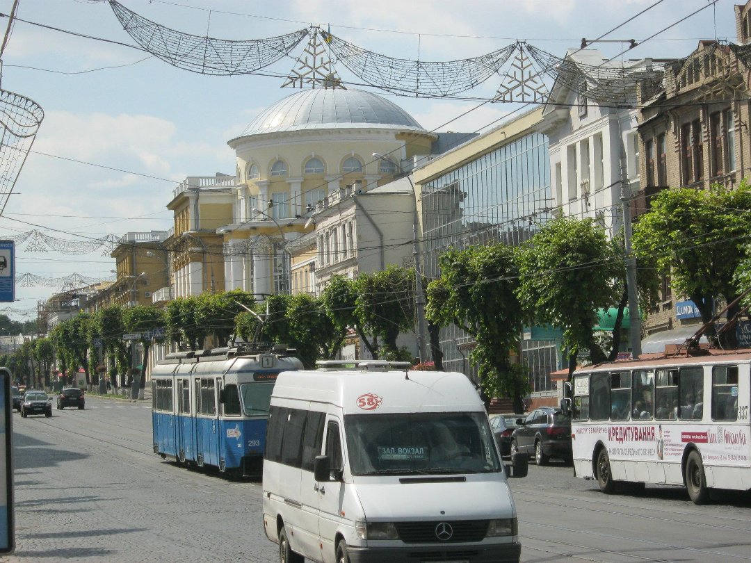 David Spence's album, Ukraine 2012, Vinnytsia