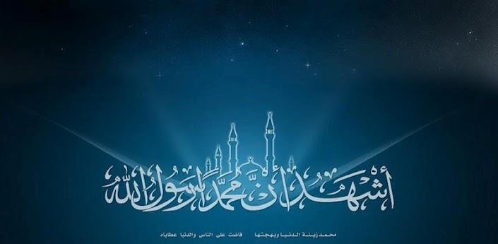 Ahmar Awan's album, Cover Photos