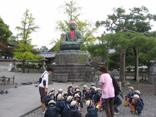 Aubrey Olson's album, japan pictures