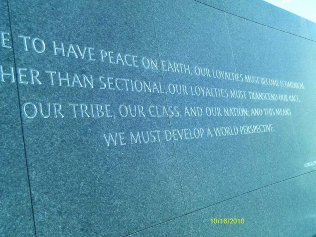 Troy Colbert's album, Our Trip 2 DC to the MLK memorial Oct,15,11