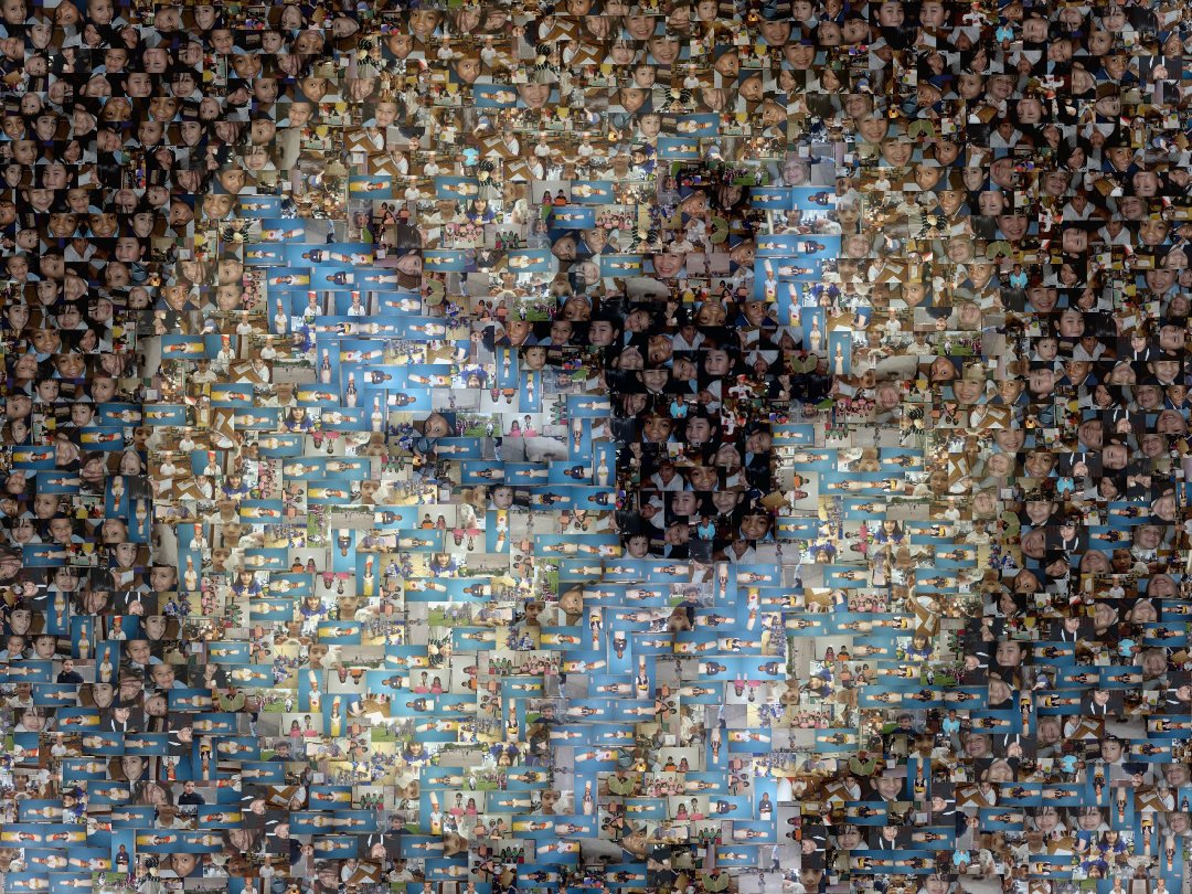 Douglas Meng's album, Mrs Bakely's Student Mosaics